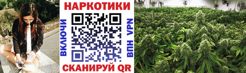Виды наркоты Ялта COCAIN Alpha-PVP ГАШИШ МЕФ