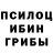 МЕТАДОН кристалл Mad Geologist