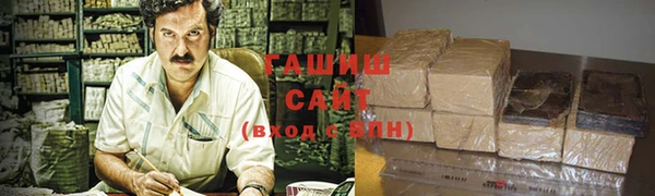 дурь Абинск