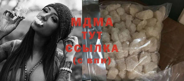 дурь Абинск