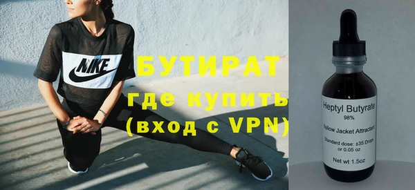 кокаин VHQ Абаза