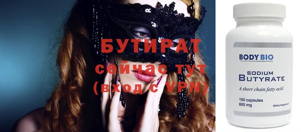 дурь Абинск