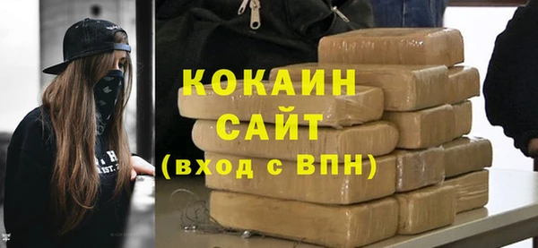 дурь Абинск