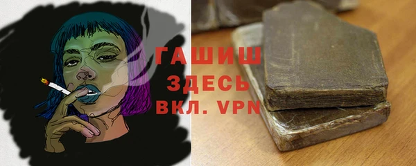 дурь Абинск