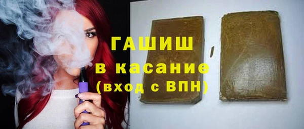 кокаин VHQ Абаза