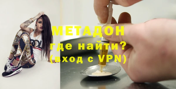 скорость mdpv Костерёво