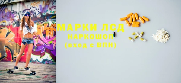 мет Козельск