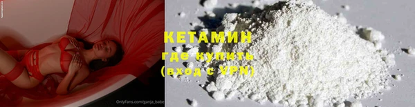 mix Карталы