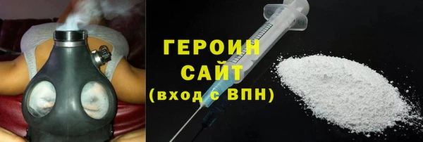 прущая мука Козловка