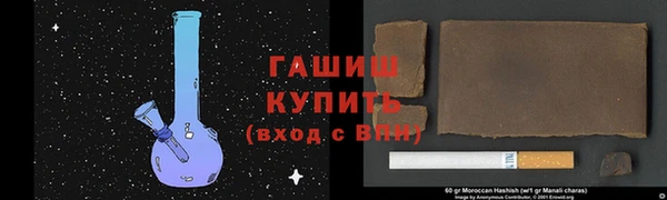 кокаин VHQ Абаза