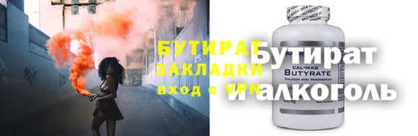 дурь Абинск