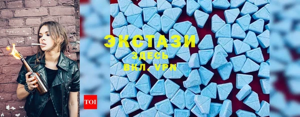 дурь Абинск