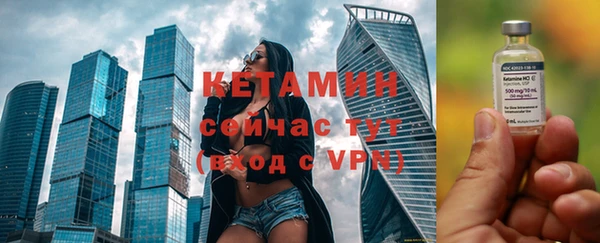 кокаин VHQ Абаза