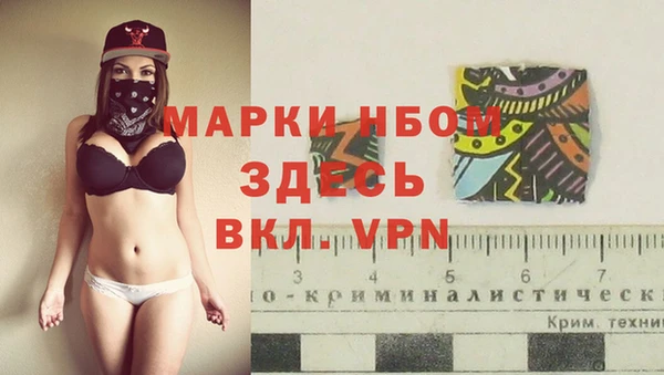 дурь Абинск