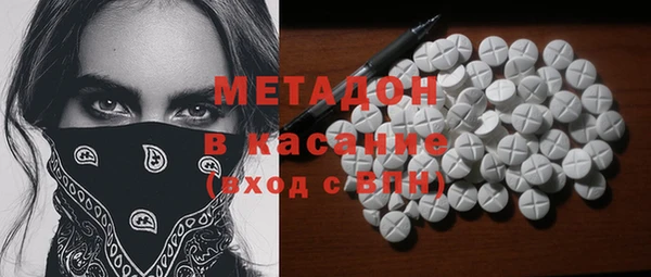 дурь Абинск
