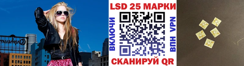 наркотики  omg ONION  Марки N-bome 1,8мг  Ялта 