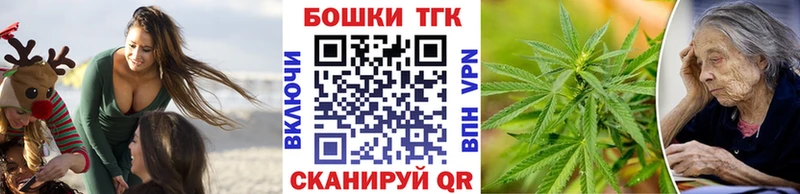 Марихуана MAZAR Ялта