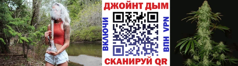Марихуана VHQ  Ялта 